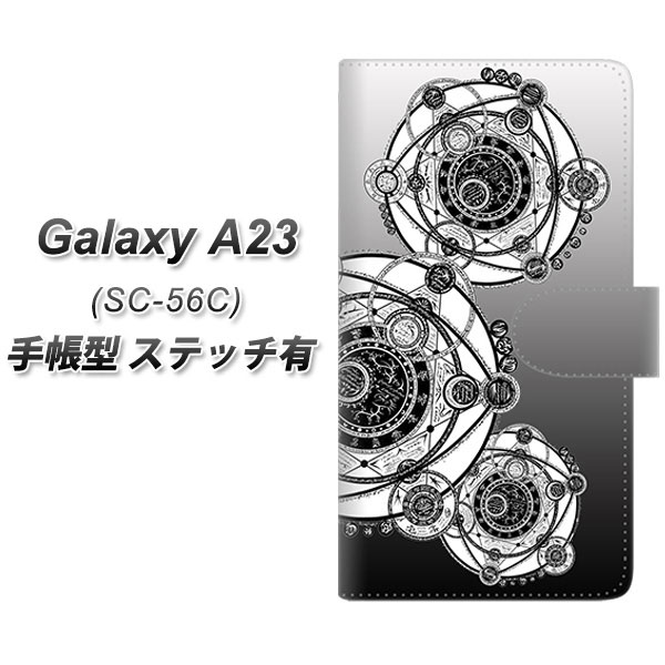 docomo Galaxy A23 5G SC-56C 蒠^ X}zP[X Jo[ yXeb`^CvzyYJ341 mg[ w O[ UVz