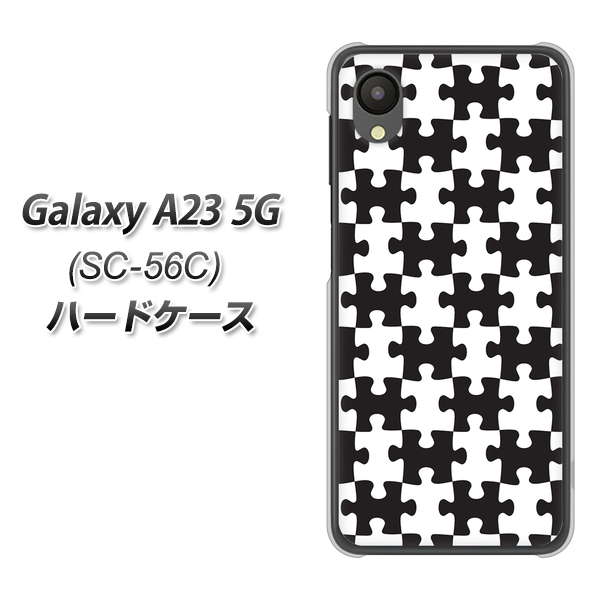 docomo Galaxy A23 5G SC-56C n[hP[X Jo[ yIB903 WO\[pY_mg[ UV fރNAz