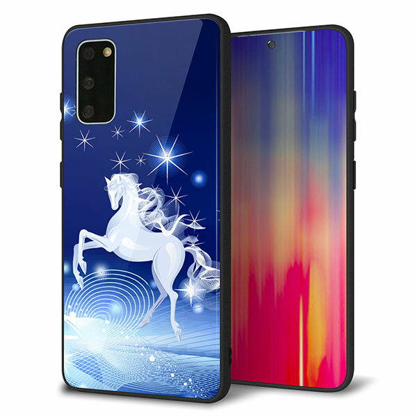 Rakuten - au Galaxy S20 5G SCG01 ケース カバー スマホケース 背面 ガラス TPU ガラプリ 【ペガサス】 MMLM