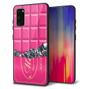 au Galaxy S20 5G SCG01 ケース カバー スマホケース 背面 ガラス TPU ガラプリ 【板チョコ-ストロベリー】 MMLM