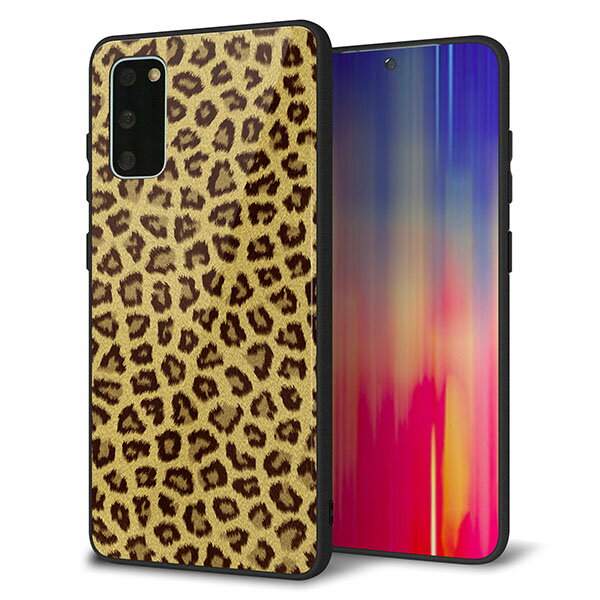 乐天商城 - au Galaxy S20 5G SCG01 ケース カバー スマホケース 背面 ガラス TPU ガラプリ 【ヒョウ柄ベーシックSゴールド】 MMLM