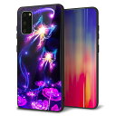 au Galaxy S20 5G SCG01 ケース カバー スマホケース 背面 ガラス TPU ガラプリ 【蝶B】 MMLM(2)