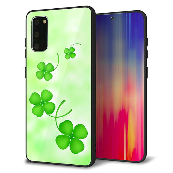 乐天商城 - au Galaxy S20 5G SCG01 ケース カバー スマホケース 背面 ガラス TPU ガラプリ 【まいおりる幸運】 MMLM