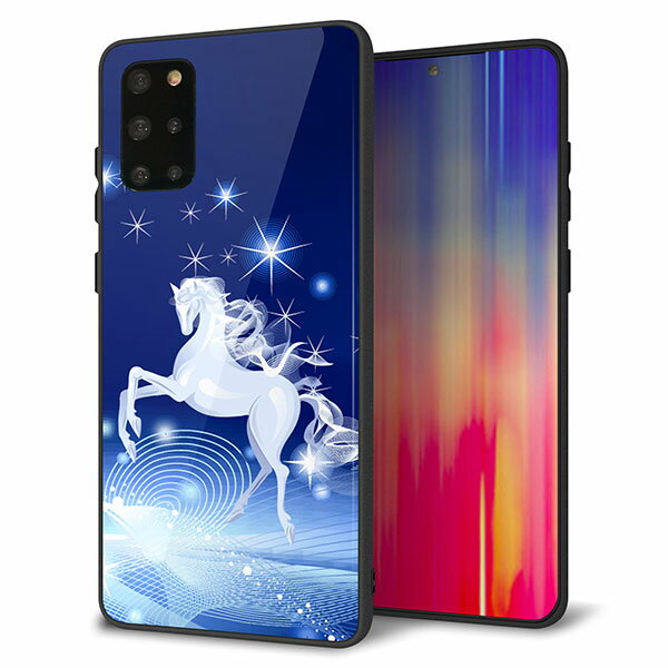 Rakuten - au Galaxy S20+ SCG02 ケース カバー スマホケース 背面 ガラス TPU ガラプリ 【ペガサス】 MMLM
