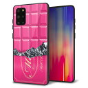 au Galaxy S20+ SCG02 ケース カバー スマホケース 背面 ガラス TPU ガラプリ 【板チョコ-ストロベリー】 MMLM