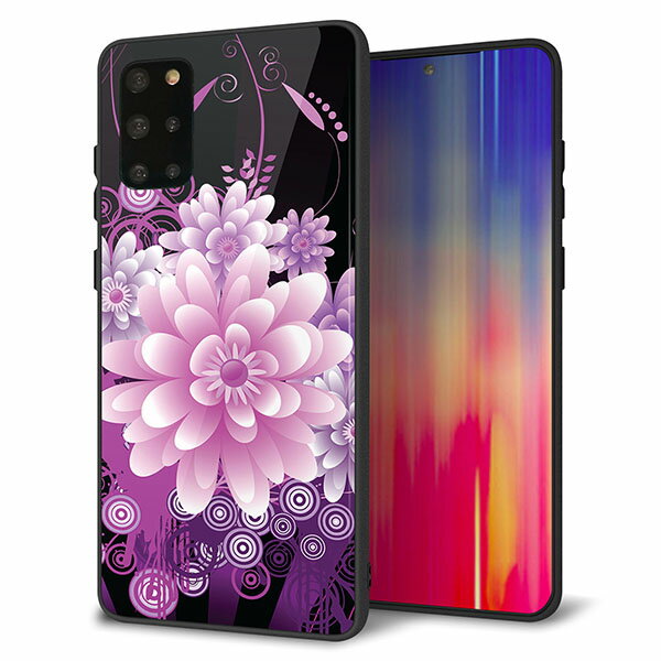 乐天商城 - au Galaxy S20+ SCG02 ケース カバー スマホケース 背面 ガラス TPU ガラプリ 【3Dフラワー】 MMLM