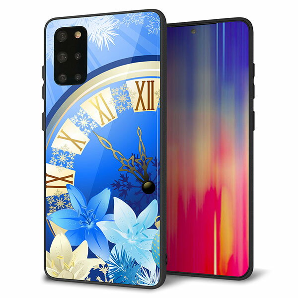 Rakuten - au Galaxy S20+ SCG02 ケース カバー スマホケース 背面 ガラス TPU ガラプリ 【静寂なる青い時】 MMLM