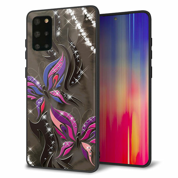 Rakuten - au Galaxy S20+ SCG02 ケース カバー スマホケース 背面 ガラス TPU ガラプリ 【キラめくストーンと蝶】 MMLM