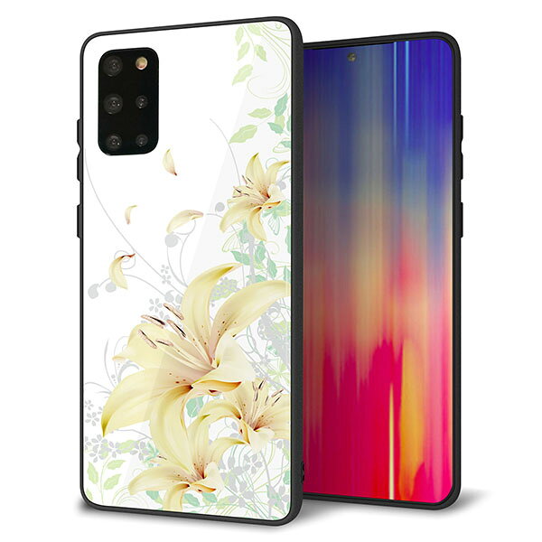 乐天商城 - au Galaxy S20+ SCG02 ケース カバー スマホケース 背面 ガラス TPU ガラプリ 【ユリ ホワイト】 MMLM