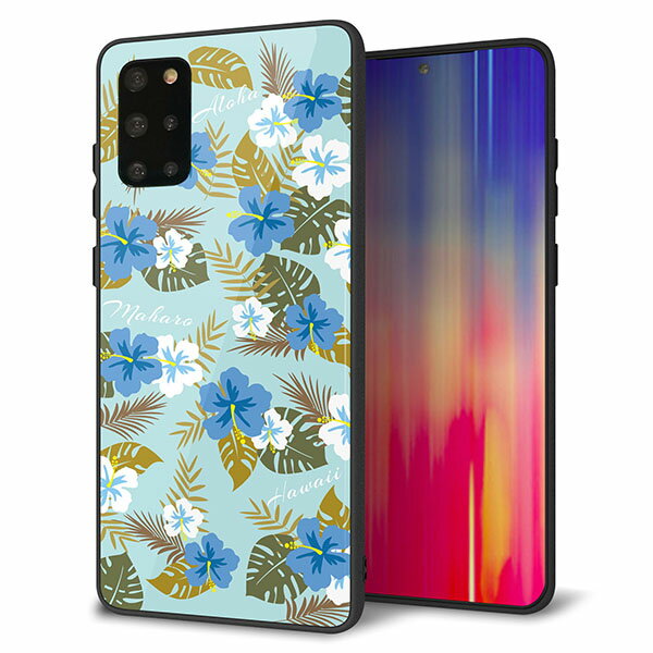 Rakuten - au Galaxy S20+ SCG02 ケース カバー スマホケース 背面 ガラス TPU ガラプリ 【ハワイアンアロハレトロ ブルー】 MMLM