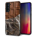au Galaxy S21 PLUS 5G SCG10 ケース カバー 背面 ガラス TPU デザイン ガラプリ 【451 板チョコ】 印刷 光沢 MMLM