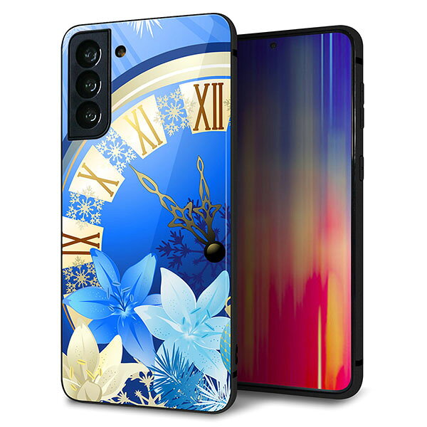 乐天商城 - au Galaxy S21 PLUS 5G SCG10 ケース カバー 背面 ガラス TPU デザイン ガラプリ 【601 静寂なる青い時】 印刷 光沢 MMLM