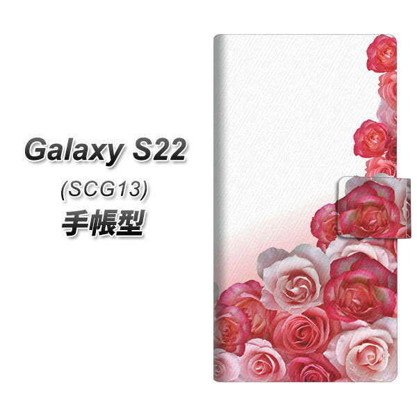 au Galaxy S22 SCG13 蒠^ X}zP[X Jo[ y299 KN̕ UVz