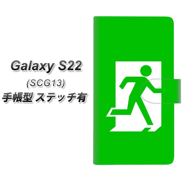 au Galaxy S22 SCG13 蒠^ X}zP[X Jo[ yXeb`^Cvzy163  UVz