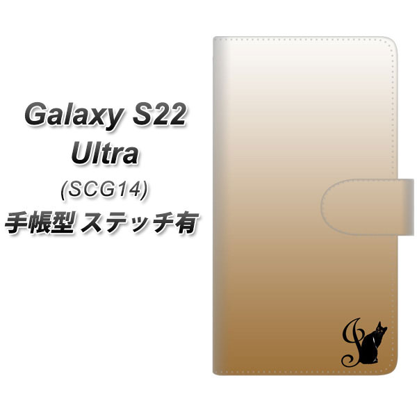 au Galaxy S22 Ultra SCG14 蒠^ X}zP[X Jo[ yXeb`^CvzyYI851 CjV lR J UVz