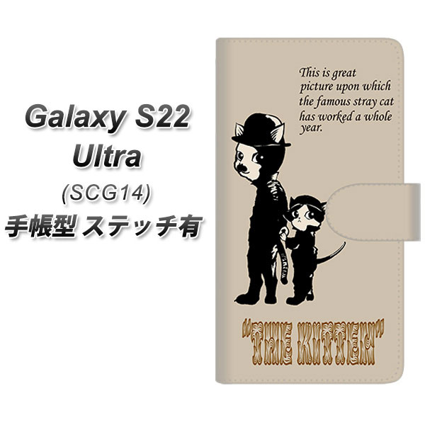 au Galaxy S22 Ultra SCG14 蒠^ X}zP[X Jo[ yXeb`^CvzyYJ251 THE KITTEN UVz