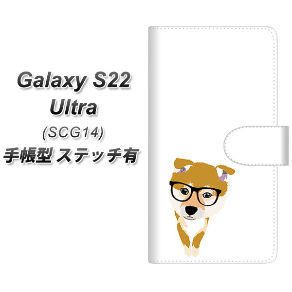 au Galaxy S22 Ultra SCG14 蒠^ X}zP[X Jo[ yXeb`^CvzyYJ282  R Č 킢 UVz