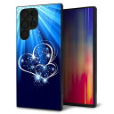 au Galaxy S22 Ultra SCG14 ケース カバー 背面 ガラス TPU デザイン ガラプリ 【702 スイミングハート】 印刷 光沢 MLM(2)