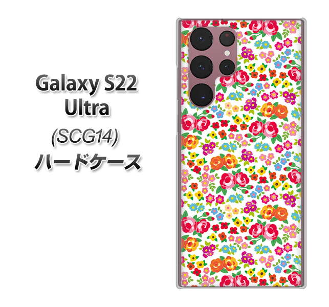 au Galaxy S22 Ultra SCG14 n[hP[X Jo[ y777 }CNoeBvgWH UV fރNAz