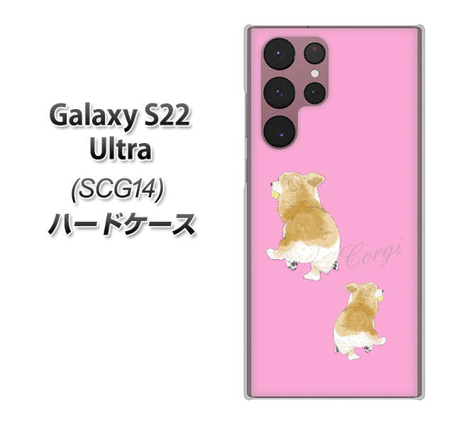 au Galaxy S22 Ultra SCG14 n[hP[X Jo[ yYJ026 R[M[ p sN UV fރNAz