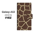 au Galaxy A53 5G SCG15 蒠^ X}zP[X Jo[ y209 L̔w UVz