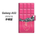 au Galaxy A53 5G SCG15 手帳