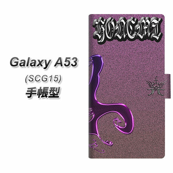 au Galaxy A53 5G SCG15 蒠^ X}zP[X Jo[ yYA920 HONEMI07 UVz