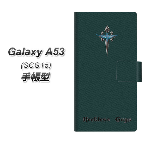 au Galaxy A53 5G SCG15 蒠^ X}zP[X Jo[ yYC915 NX\[hs UVz