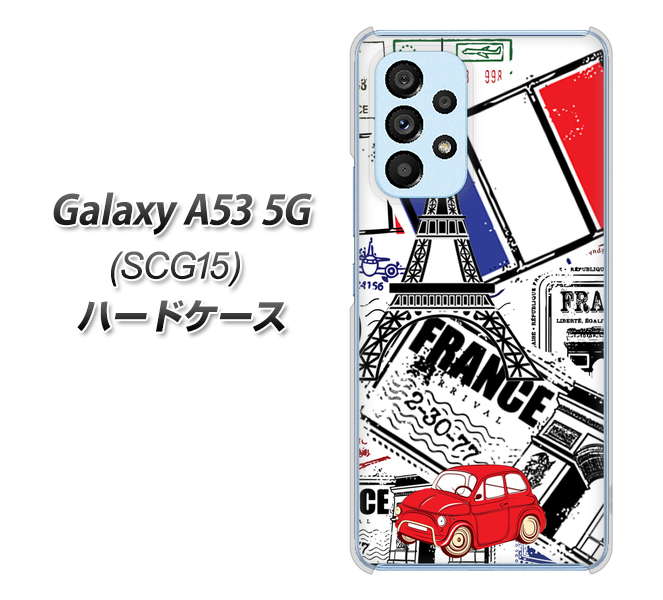 au Galaxy A53 5G SCG15 n[hP[X Jo[ y599 tX̊Xp UV fރNAz