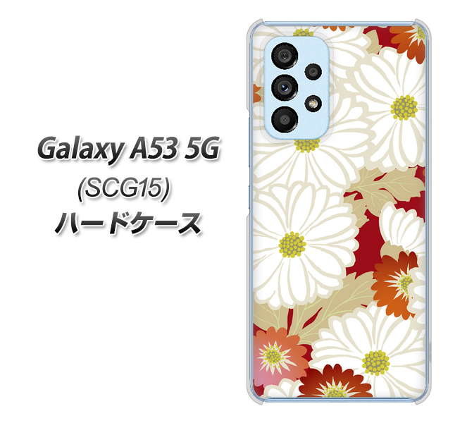 au Galaxy A53 5G SCG15 n[hP[X Jo[ yYJ322 a e UV fރNAz