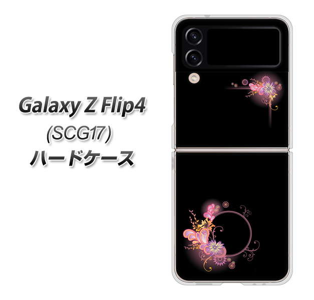 au Galaxy Z Flip4 SCG17 n[hP[X Jo[ y437 ؂̃t[ UV fރNAz