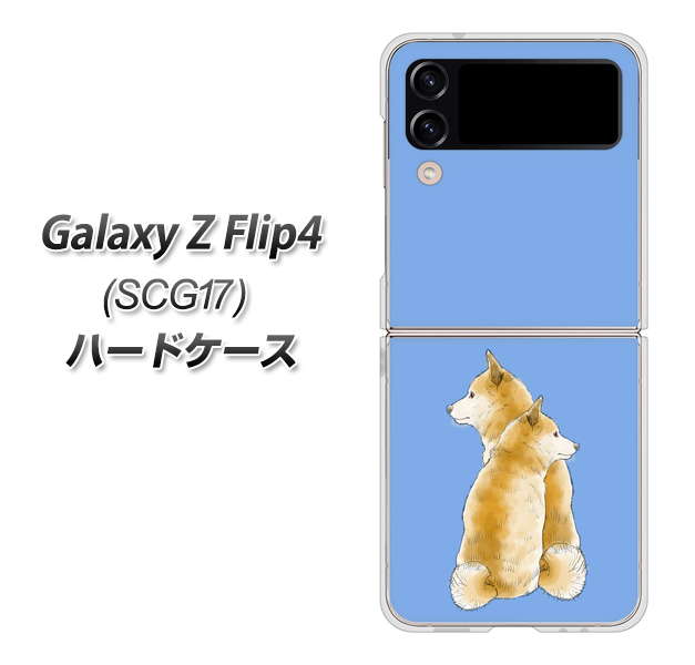 au Galaxy Z Flip4 SCG17 n[hP[X Jo[ yYJ017 Č  UV fރNAz