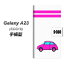 au Galaxy A23 5G SCG18 Ģ ޥۥ С YB962 ƤȤ04 UV