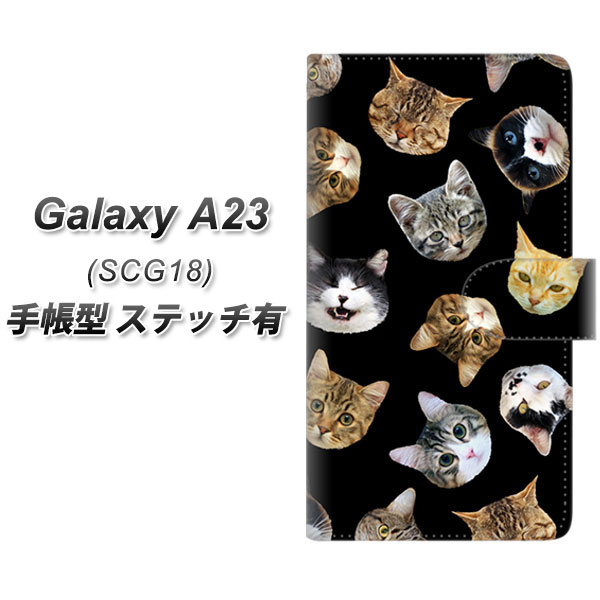 au Galaxy A23 5G SCG18 蒠^ X}zP[X Jo[ yXeb`^CvzySC933 ˂ǂ ubN UVz