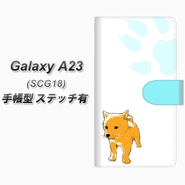 au Galaxy A23 5G SCG18 蒠^ X}zP[X Jo[ yXeb`^CvzyYF999 oEE10 UVz