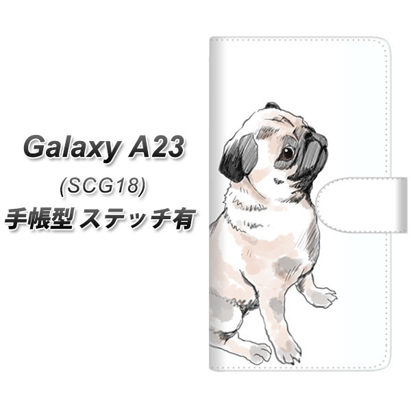 au Galaxy A23 5G SCG18 蒠^ X}zP[X Jo[ yXeb`^CvzyYJ045 pO4 UVz