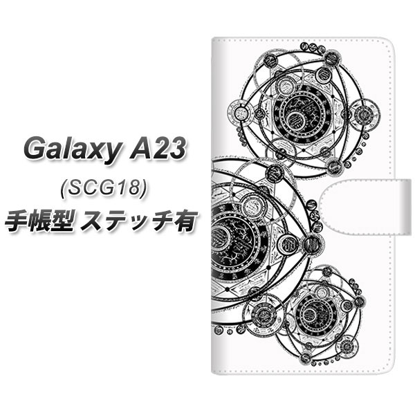 au Galaxy A23 5G SCG18 蒠^ X}zP[X Jo[ yXeb`^CvzyYJ342 mg[ w UVz