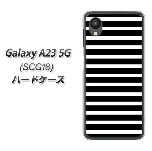 au Galaxy A23 5G SCG18 n[hP[X Jo[ y330 TCh{[_[ubN UV fރNAz