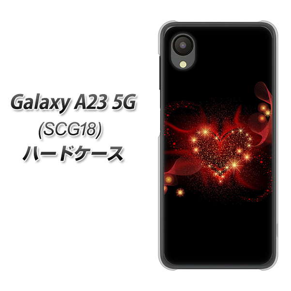 au Galaxy A23 5G SCG18 n[hP[X Jo[ y382 n[g̑n UV fރNAz