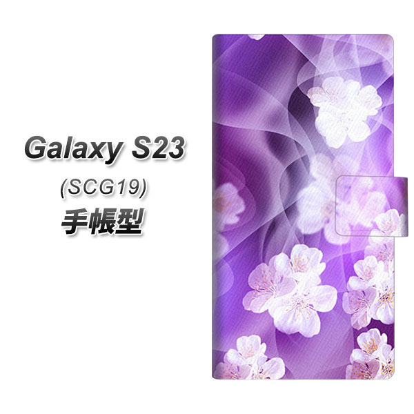 au Galaxy S23 SCG19 蒠^ X}zP[X Jo[ y1211 ƃp[v̕ UVz