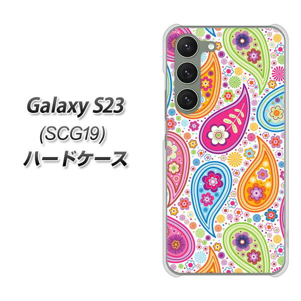 au Galaxy S23 SCG19 n[hP[X Jo[ y378 JtyCY[ UV fރNAz