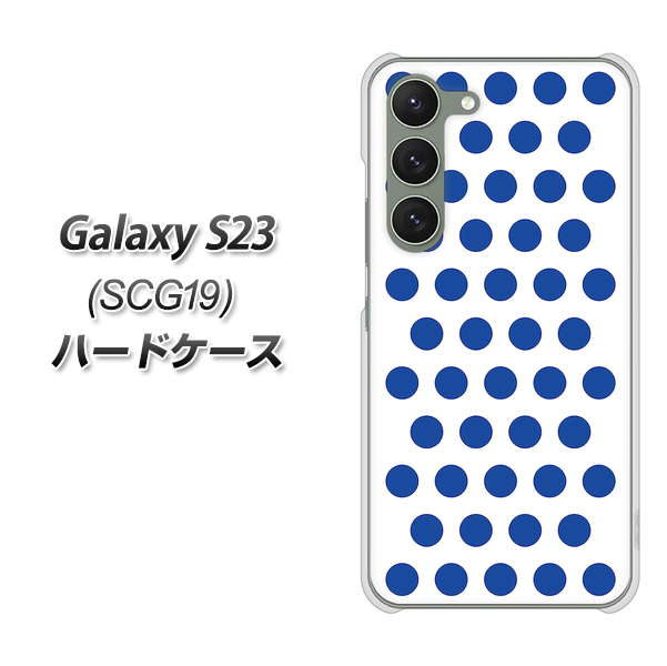 au Galaxy S23 SCG19 n[hP[X / Jo[yVA915 hbg zCg~u[ fރNAz UV 𑜓x(MNV[S23 SCG19/SCG19/X}zP[X)