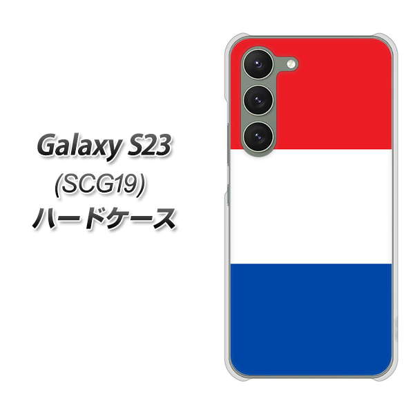 au Galaxy S23 SCG19 n[hP[X / Jo[yVA975 I_ fރNAz UV 𑜓x(MNV[S23 SCG19/SCG19/X}zP[X)