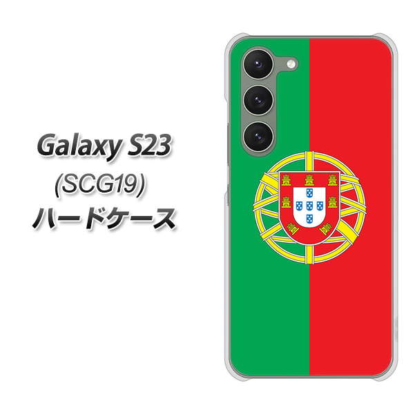 au Galaxy S23 SCG19 n[hP[X / Jo[yVA985 |gK fރNAz UV 𑜓x(MNV[S23 SCG19/SCG19/X}zP[X)