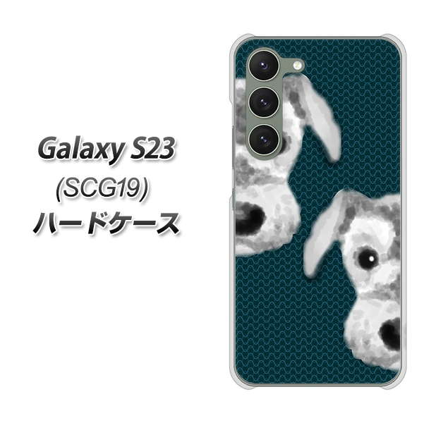 au Galaxy S23 SCG19 n[hP[X Jo[ yYJ083 ViEU[1 UV fރNAz