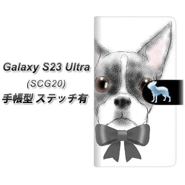 au Galaxy S23 Ultra SCG20 蒠^ X}zP[X Jo[ yXeb`^CvzyYD851 {XgeA02 UVz