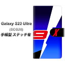 au Galaxy S23 Ultra SCG20 蒠^ X}zP[X Jo[ yXeb`^CvzyYD965 Y[NX03 UVz