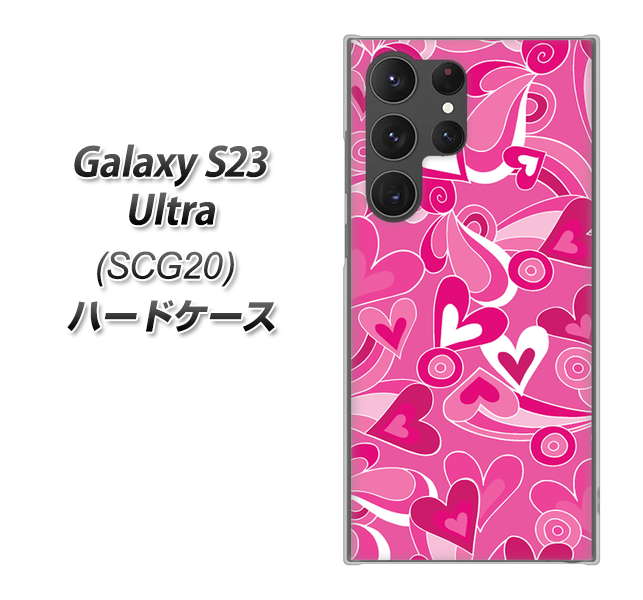 au Galaxy S23 Ultra SCG20 n[hP[X Jo[ y383 sÑn[g UV fރNAz