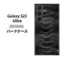 au Galaxy S23 Ultra SCG20 ハードケース / カバー UV印刷 ★高解像度版(ギャラクシーS23 ウルトラ SCG20/SCG20/スマホケース)