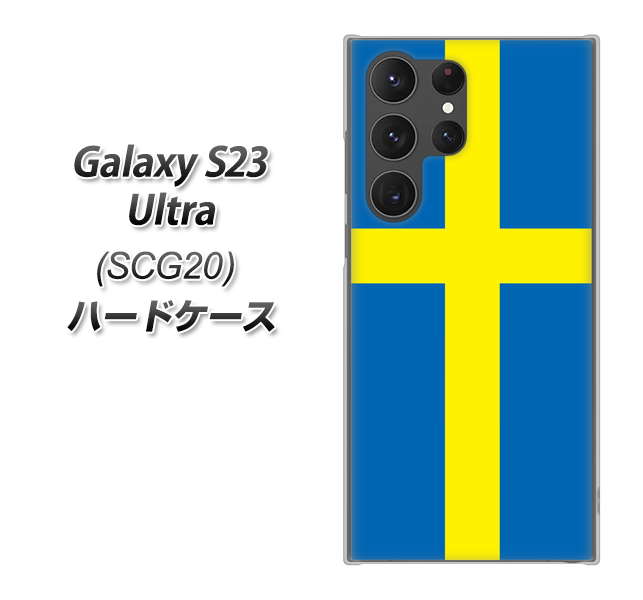 au Galaxy S23 Ultra SCG20 n[hP[X / Jo[yVA978 XEF[f fރNAz UV 𑜓x(MNV[S23 Eg SCG20/SCG20/X}zP[X)